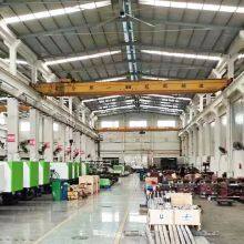 130 Ton Injection Molding Machine thumbnail-3
