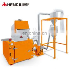 Factory Price High Speed Plastic Crusher Grinder for Plastic Recycling