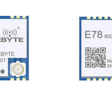 Chengdu Ebyte Electronic Technology Co.,Ltd company overview - view 2 thumbnail