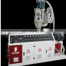 MUYE TPU PU medical tube extrusion line medical hose production line medical pipe making machine