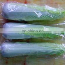 Automatic Carrot Vegetable Bakery Frozen-food Pouch Flow Horizontal Wrapping Packing Packaging Machine thumbnail-3
