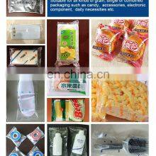 Horizontal Wrapping Machine Bakery Food Flow Pillow Packing Machine Horizontal Spaghetti Packing Machine thumbnail-5