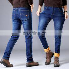 New 2022 Fashion Style Jeans for Men High Premium Quality Slim Fit Wholesale Pants thumbnail-2