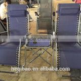 High Quality Beach Table and Chair Set