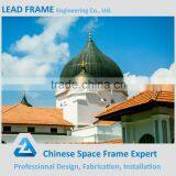 Arabian Style Colourful Steel Structure Mosque Dome thumbnail-6