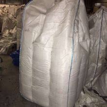 pp Jumbo Sling Big Bag FIBCs for PP Made in China Custom Sling Bags thumbnail-3