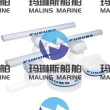 Furuno TZTL12F Radar Sensors DRS25AX/3 thumbnail-4