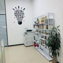 Beijing Qianxing Jietong Technology Co.,Ltd company overview - view 3 thumbnail