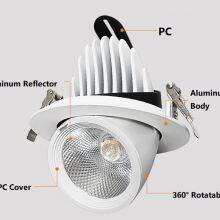 IP20 Indoor Recessed Gimbal Led Down Light thumbnail-4