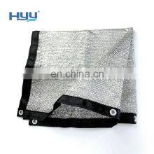 Anti-UV Sun Protection Aluminium Shade Net for Car Packing,dog Awning ,gardening Patio thumbnail-2