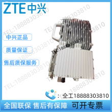 ZTE R8972E M1920 Macro RF Remote Unit Equipment RRU TD-SCDMA Mobile Communication Base Station thumbnail-5