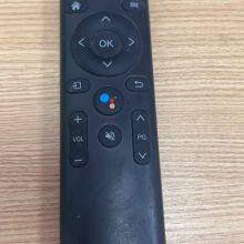 Manufacturer Silicone Button Silicone Button For TV Remote Control 16 Buttons NETFLIX