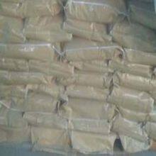 99% PURITY SODIUM CARBOXYMETHYL CELLULOSE CMC POWDER FOOD ADDITIVE DETERGENT GRADE thumbnail-3