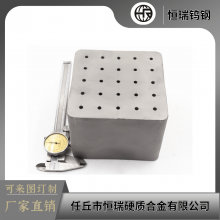 Tungsten Carbide Plates thumbnail-5