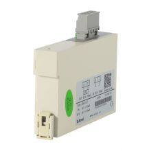 Acrel Current Isolator BM-DIS/I Input DC4-20mA Output 4-20mA Powered by Input thumbnail-3
