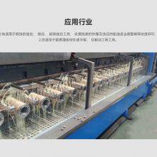 Semi Synthetic Multifunctional Copper Wire Drawing Lubricant thumbnail-2