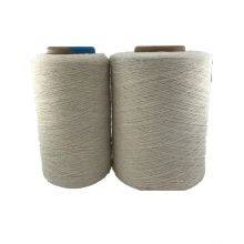 21NM/2 70% Viscose Rayon Cotton 30% Nylon Core Spun Knitting Blended Yarn thumbnail-3