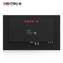 MEKT15.6 Inch Industrial Embedded LCD Monitor Video Security Surveillance Wall Mount HD Display BNC /USB/HDMI/VGA Interface thumbnail-3