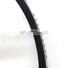 GEARBOX PARTS 1297304485 SYNCHRONIZER RING for 16S220 16S221 16S150 16S151 thumbnail-4