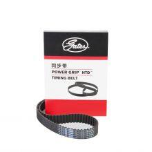 Genuine Gates Powergrip Timing Belt 96352965 3721007081 77107X25.4 Gates Belt for Chery 2004-2012 thumbnail-1