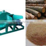 High efficiency wood equipment wood shredder