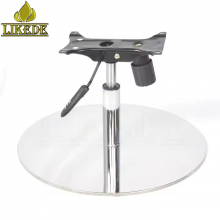 Modern European Stainless Steel Sofa Chair Legs Low-Priced Aluminium Supports thumbnail-4