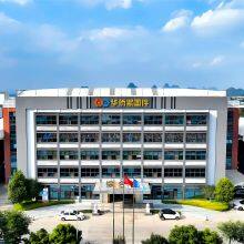 Liuzhou HuaQiao Chinese Fasteners Co., Ltd. company overview - view 1 thumbnail