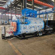 Steam Boiler WNS Type Yinchen Boiler Taikang Boiler China Boiler