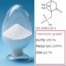 High-purity Electronic Chemicals CAS 35963-20-3 L-camphour Sulfonice Acid Electronic Chemicals thumbnail-1