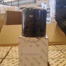 Truck Oil Filter 2002705 | Hydraulic & Engine Filter Replacement P761108 1301696 1768402 for Heavy Trucks Spare Parts thumbnail-1