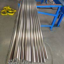 China Factory 304/316L En JIS ASTM Standard Stainless Steel Welded Pipe Tube thumbnail-3