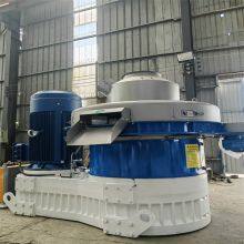 Mixed Wood Sawdust and Rice Husk Biomass Fuel Pellet Machine, Wood Pelletizing Equipment thumbnail-4