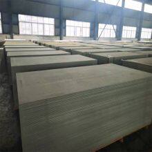 Datong Fiberglass Fireproof Board, Economical and Practical, a New Type of Panel thumbnail-2