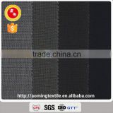 fz71242 series poly rayon TR hop sack suit fabric in stock