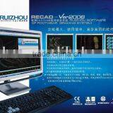 Ruizhou Software Of Footwear Patterning And Grading thumbnail-1