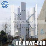 CHINESE SUPPLIER Richuan 2015 New Products 600w Vertical Axis Residential Wind Turbine