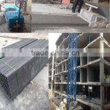 High Tech Building Construction Material Lightweight Wall Making Machine thumbnail-4