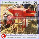 Hot selling Rice Thresher/ paddy thresher machine