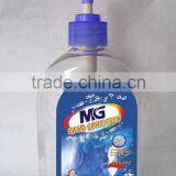 Hand Wash Liquid With Lemon Perfume and Transparent thumbnail-1