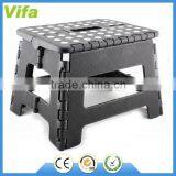 Plastic Folding Step Stool With Handle thumbnail-3