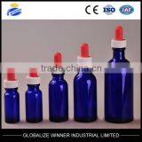 Blue Gass Bottle With Plastic Cap Screw Cap thumbnail-2