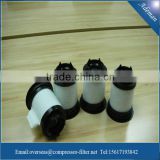 0532000509 BUSCH hydraulic vacuum pump filter