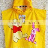 100% Painting Soft Hooded Bath Towel thumbnail-3
