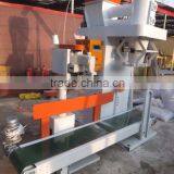Automatic Granule Food Packing Machine/feed Packingmachine PP Bag/008615621096735 thumbnail-2