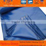 Factory Direct PVC Coated Tarpaulin Fabric for Wind Tower Head Cloth thumbnail-2