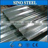 Corrugated Roofing Sheet Plant thumbnail-1