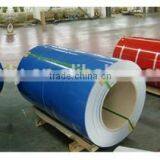 Mill Hot Rolled Color Coated Aluminum Coil for Roofing thumbnail-3