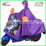 Polyester Waterproof Rain Poncho for Motorcycle thumbnail-1