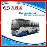 7.3m CNG City Bus for Sale thumbnail-1