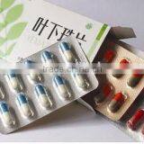 (ZHW-100) Blister Automatic Cartoning Machine thumbnail-5